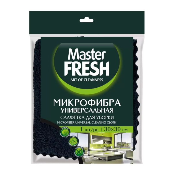 Салфетка универсальная Master Fresh 30*30см, микрофибра, чёрный 128252