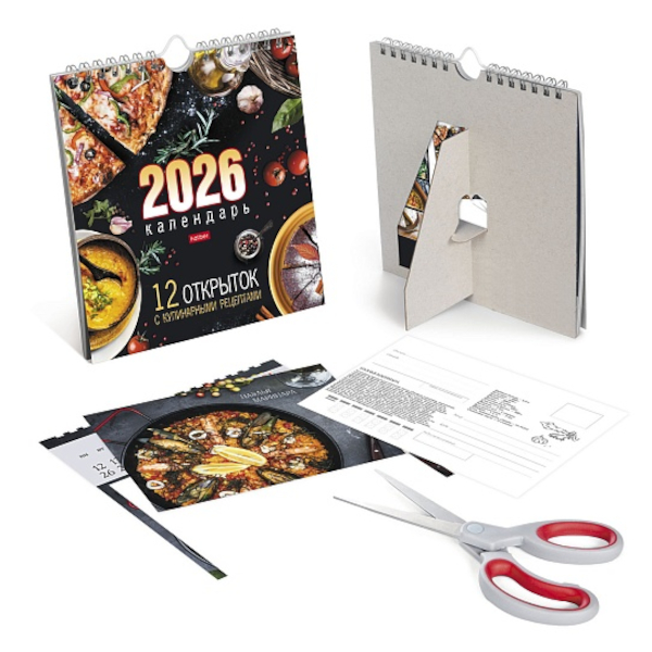 Календарь-домик настол. перек. 2026г. "Вкусно" 160*170мм 12КД5гр_34758 Hatber