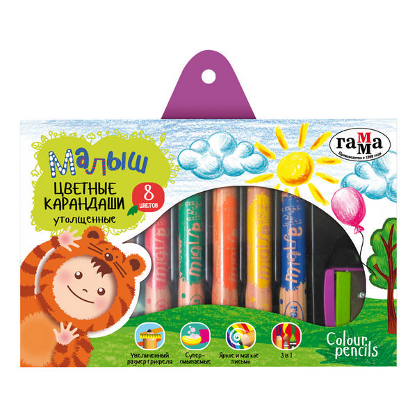 Карандаши 8цв, дерево, круглые "Малыш" утолщ., карт.уп. 051218_03 Гамма