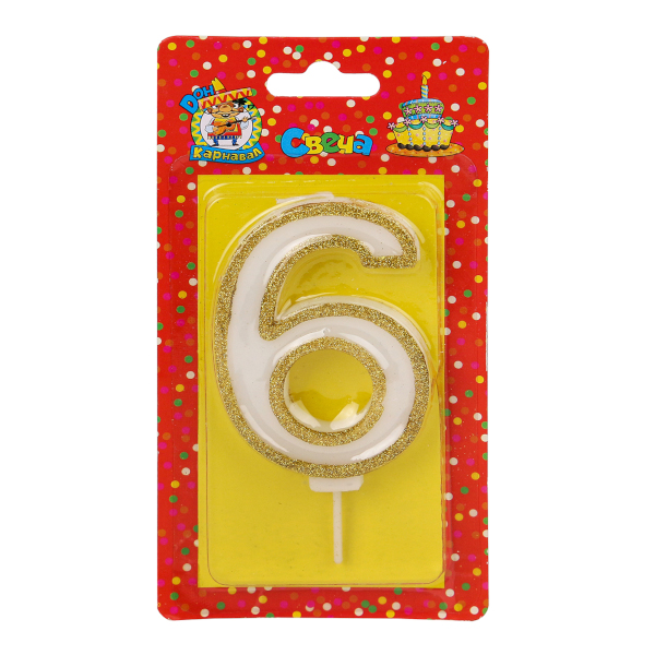 Свеча для торта "Цифра 6. Золотая окантовка" С-5950 Дон Карнавал