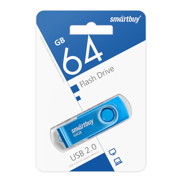 Память Flash Drive 64GB USB 2.0 Smartbuy Twist синий SB064GB2TWB