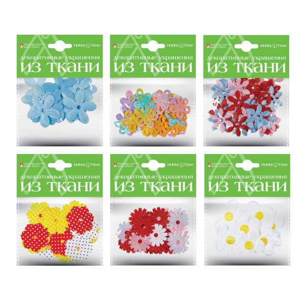 Декоративный элемент "Цветочки М. Набор №1" ткань, ассорти 2-163 HOBBY 