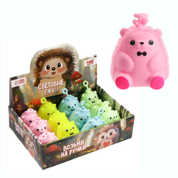 Игрушка "Ежка световой. Ежик" ассорти 10107353 Funny toys