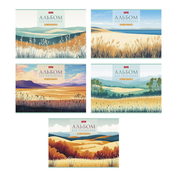 Альбом для рис 48л А4 "Дыхание природы" 100г/м2, скоба, обл.мел.картон, ассорти 48А4лтВ Hatber