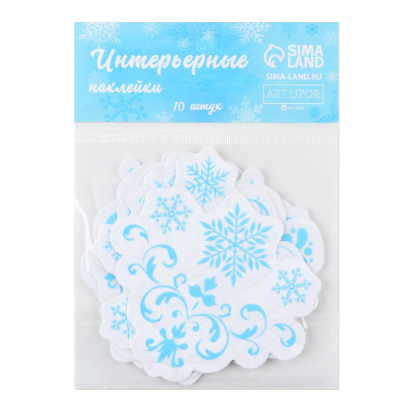 Наклейки на окно "Новогодняя вьюга" многораз., 10*10см, 10шт  7859425 Дарите Счастье