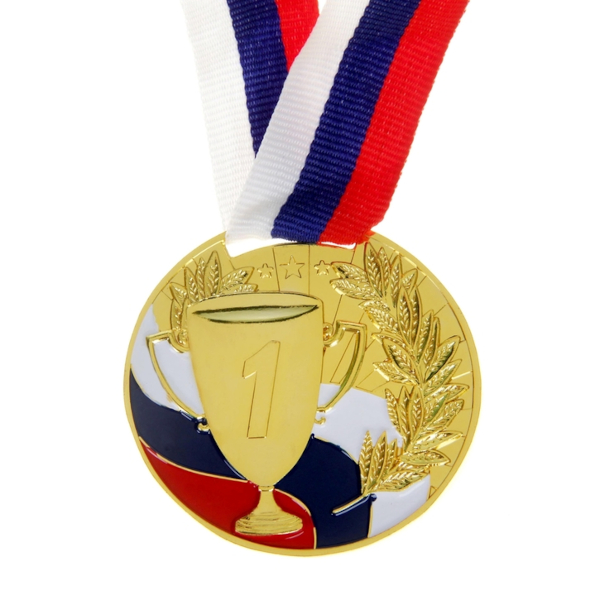 Медаль призовая "1 место" триколор, золото, d=5см 890153