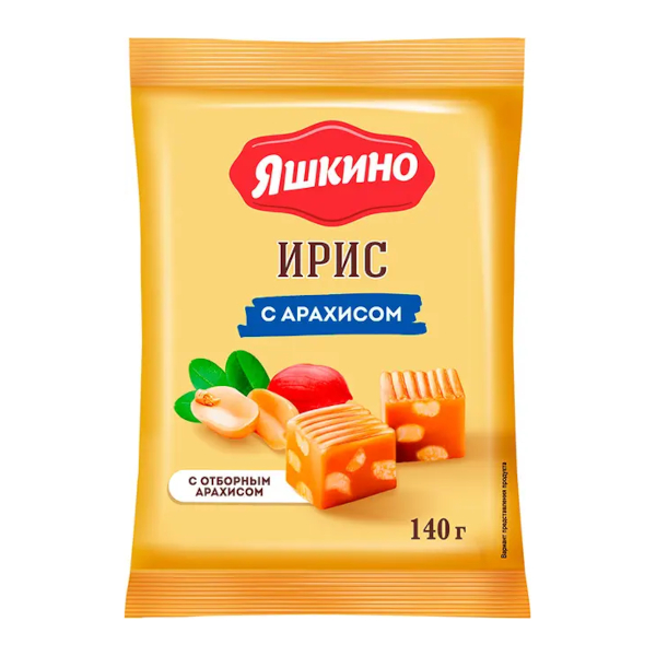 Ирис тираженный "Яшкино. С арахисом" 140гр РАТ129/ЯИ109 КДВ