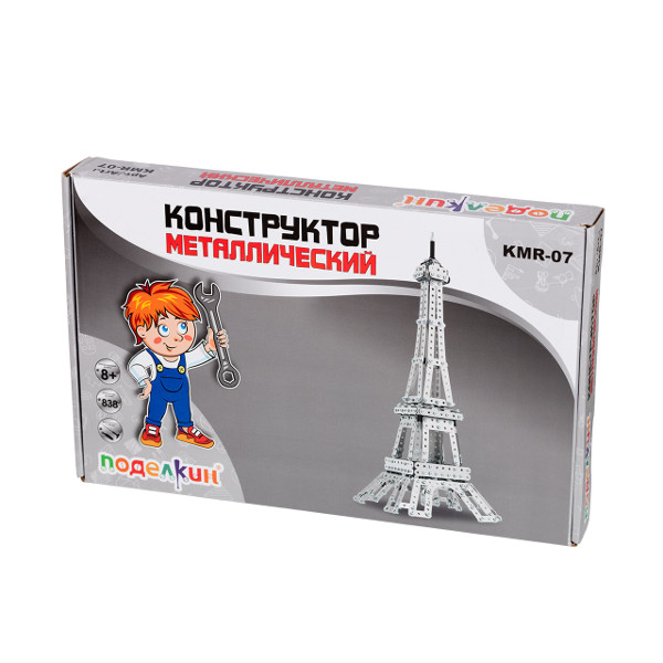 Конструктор металлический Поделкин "Эйфелева башня", 838 дет. KMR-07