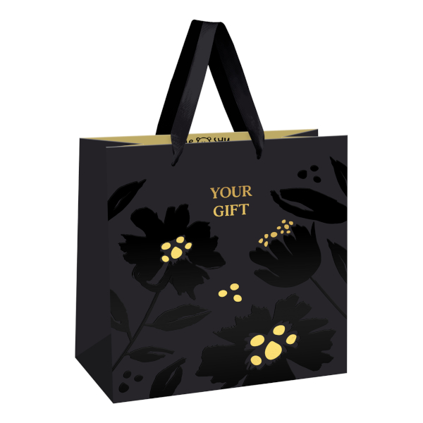 Пакет бумажный 20*20*10см "Great gift" MS_61789 MESHU