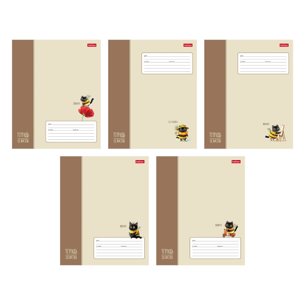 Тетрадь 18л А5 клетка "Notes" картон, ассорти N4744 Be Smart