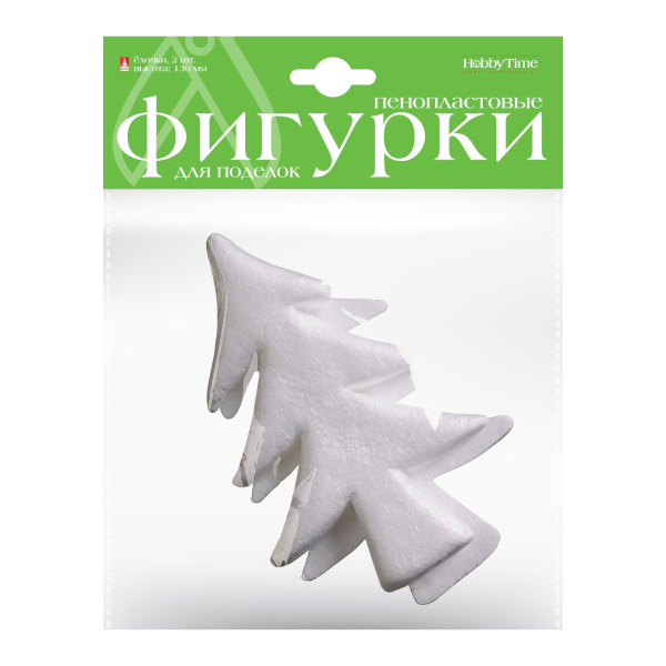 Заготовка для декора пенопласт "Елочки" 13см (2шт) 2-209/02 HOBBY TIME