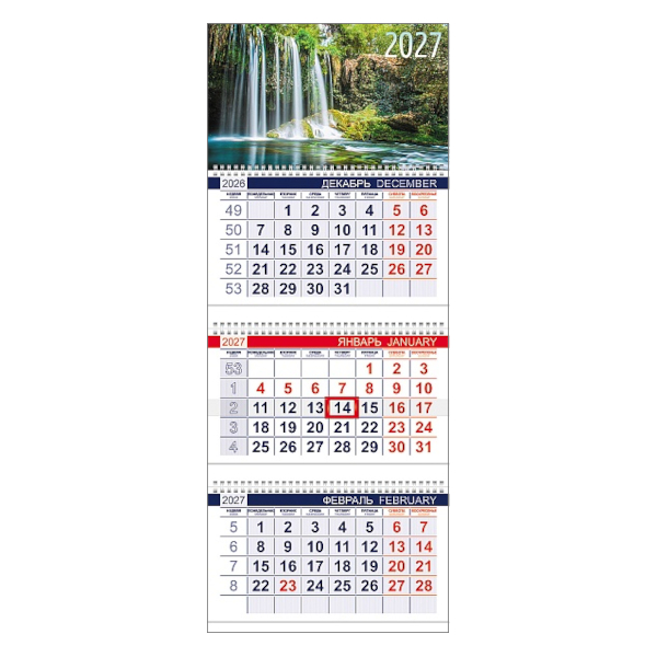 Календарь настен. кварт. 2027г "Красота водопада" 3бл.3гр, бегунок 3Кв3гр3_29710 Hatber