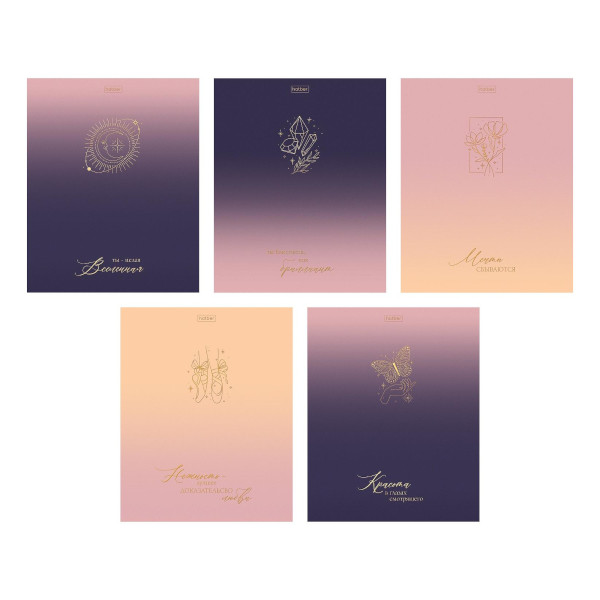 Тетрадь 48л А5 клетка "Золотые моменты" картон, ассорти 48Т5лофВ1 Hatber