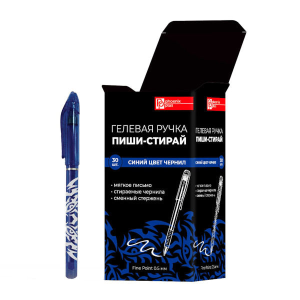 Ручка гелевая Феникс+ "Взгляд тигра" синяя, стираемые чернила, 0,5мм 59404