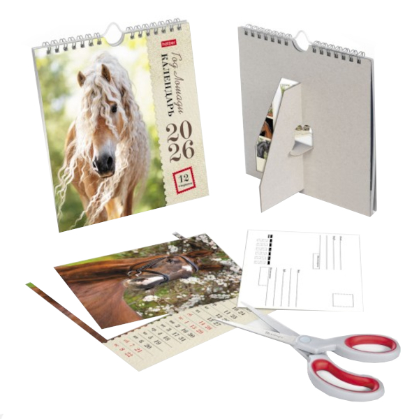 Календарь-домик настол. перек. 2026г. "Год лошади" 160*170мм 12КД5гр_34549 Hatber