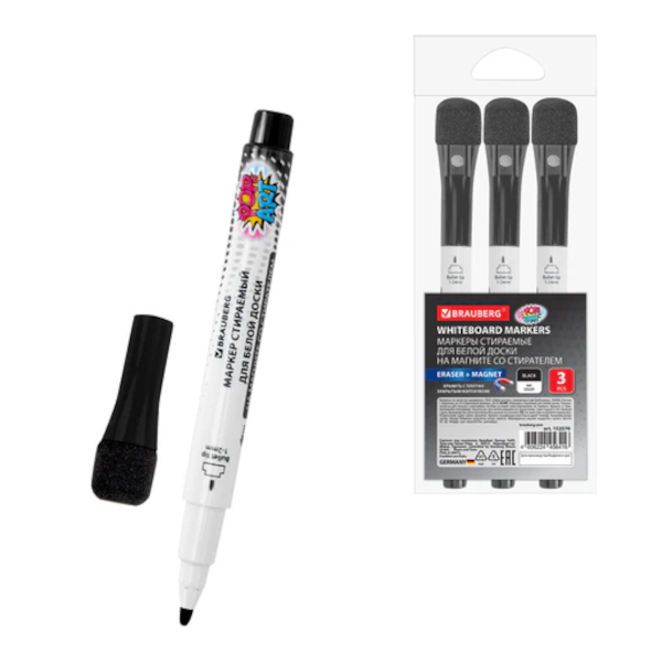 Набор маркеров для доски 1-2мм, пулевид., черный 3шт, спирт.осн. "Pop-Art" 152570 Brauberg