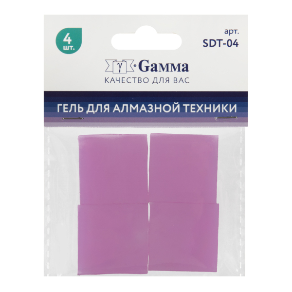 Гель для алмазной техники, силикон, 3*3см, 4 шт SDT-04 Gamma