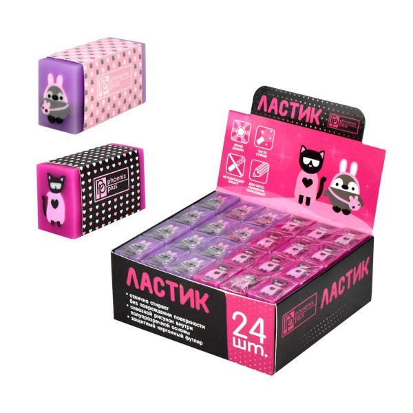 Ластик Феникс+ "Пингвин и кошка" прямоуг. 45*25*17,5мм, PVC, ассорти 60518