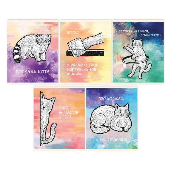 Тетрадь 48л А5 клетка "Жизнь кота" пластик, ассорти ТКП489073 Listoff