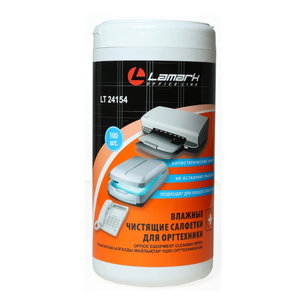 Салфетки чистящие Lamark для оргтехники в тубе (100штук) туба 24154