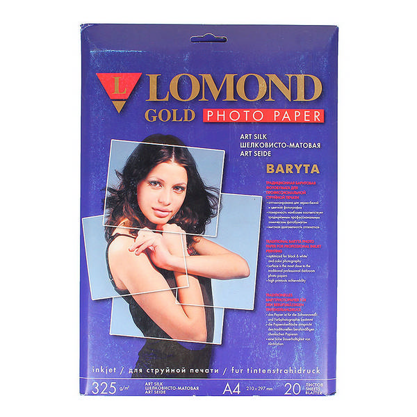 Бумага А4 Lomond для стр.пр. 325 г/м2, шелковисто-матовая, односторонняя 1100202 (20л)