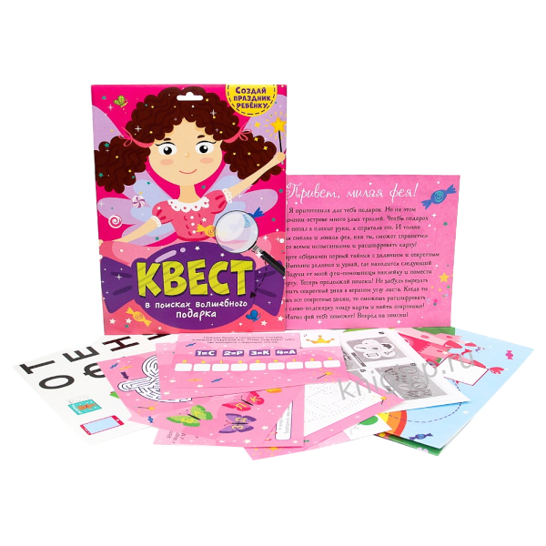 Игра карточная "Дешифратор" 55карт, карт.уп. ИК-6462 Игрополис