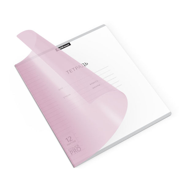 Тетрадь 12л А5+ линейка "Классика CoverPrо Pastel" пластик, розовый 56343 Erich Krause