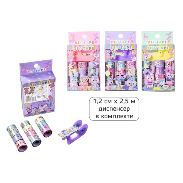 Набор клейких лент 10мм*2,5м "Зайки" 12шт+диспенсер M-1480 MAZARI ТМ