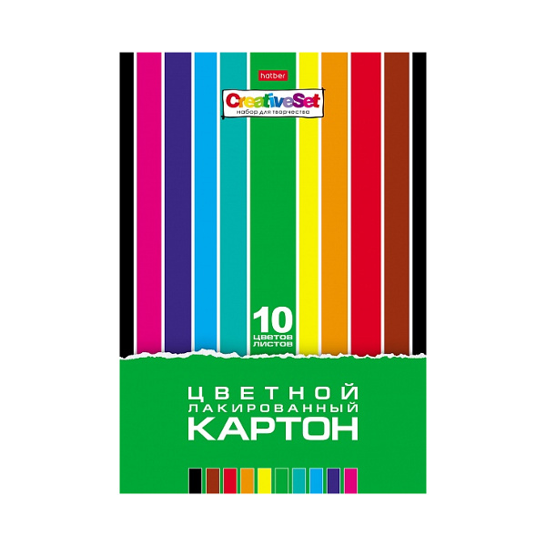 Картон лакированный А4 10л/10цв Хатбер "Creative Set" в папке 10Кц4л_05930