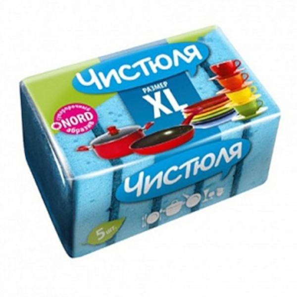 Губка для посуды 100*70*30мм, XL с абразивом (5шт) ЧИСТЮЛЯ