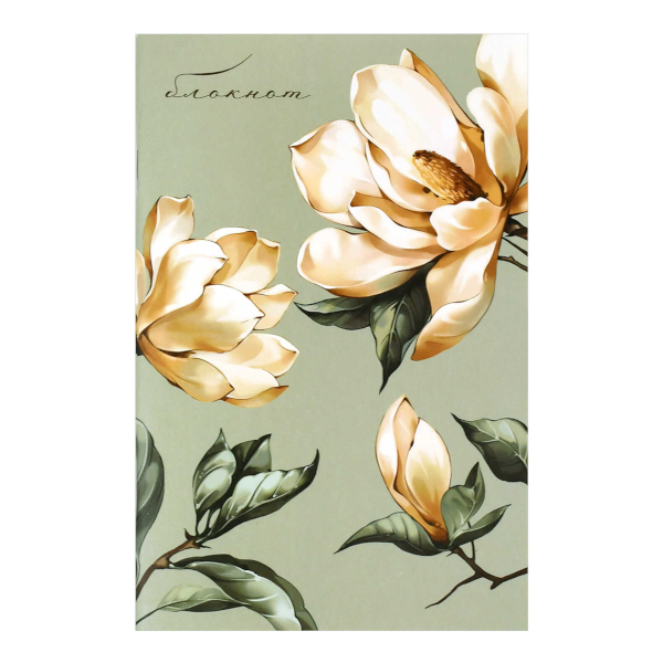 Блокнот А5- 32л "Магнолия" клетка, скоба, мягк.обл., картон, рисунок 72165 Феникс+