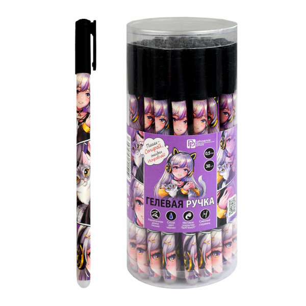 Ручка гелевая стираемая 0,5мм, синяя, корп. рис. "Малышка в наушниках" 69532 Феникс+