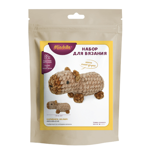 Набор для вязания Miadolla "Капибара (велюр)" AMG-MN-0140