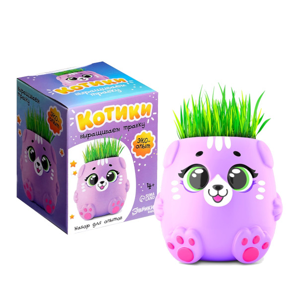 Набор для творчества Эврики Выращивание травки "Котики. Фиолетовый" 9415586