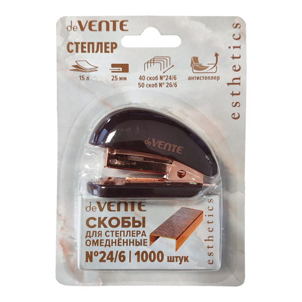 Степлер-мини №24/6, 26/6, 15л, пластик, лавандовый "Esthetics" 4142522 deVENTE