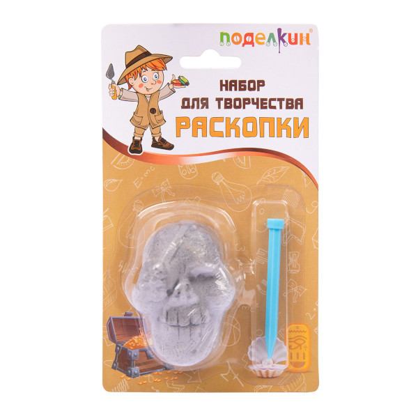Набор для творчества Поделкин "Раскопки. №03 Весёлый Роджер" PNR-01.