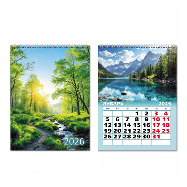 Календарь-домик настол. перек. 2026г. "Природа" 100*140мм 9543 Квадра