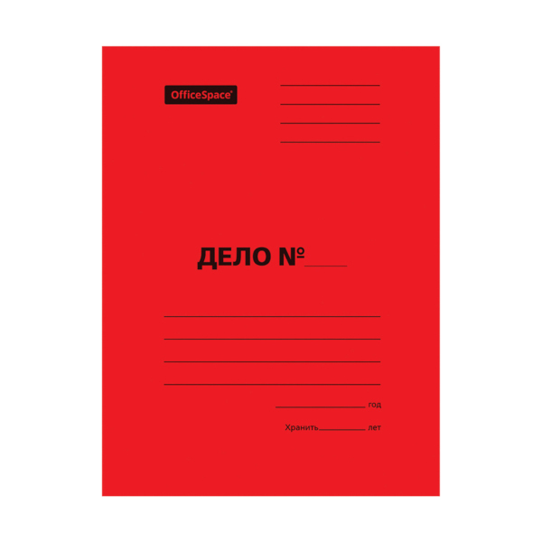 Папка-скоросшиватель картон "Дело №" А4, 300гр/м2, красная, мелов. 195076 OfficeSpace