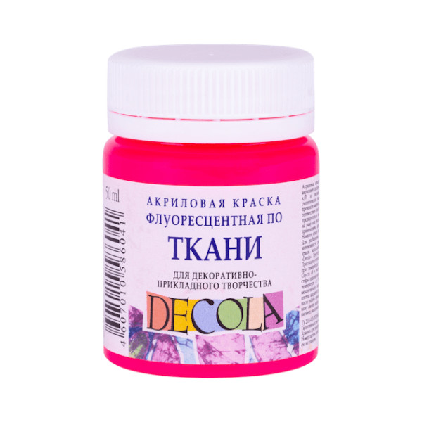 Краски акриловые по ткани флуоресцентная Невская Палитра "Decola" розовый, 50мл 5128322