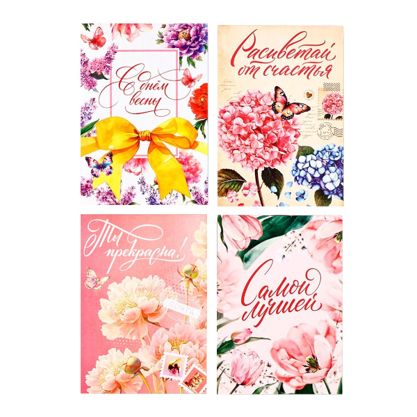 Блокнот А7 16л "Цветочный" клетка, скоба, мягк.обл., бумага, ассорти 10708578 ArtFox