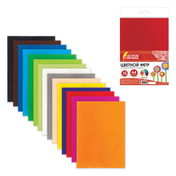 Набора фетра декоративного "Мягкий" А4, 15л, 15цв, 170г/м2, 2мм 660623 Остров сокровищ