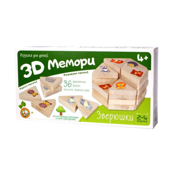 Развивающая игра 3D Мемори "Зверюшки" 02905 Десятое королевство.