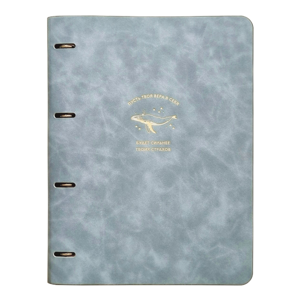 Тетрадь 120л А4+ клетка на кольцах "Thoughts. Синий" иск.кожа N5226 Infolio