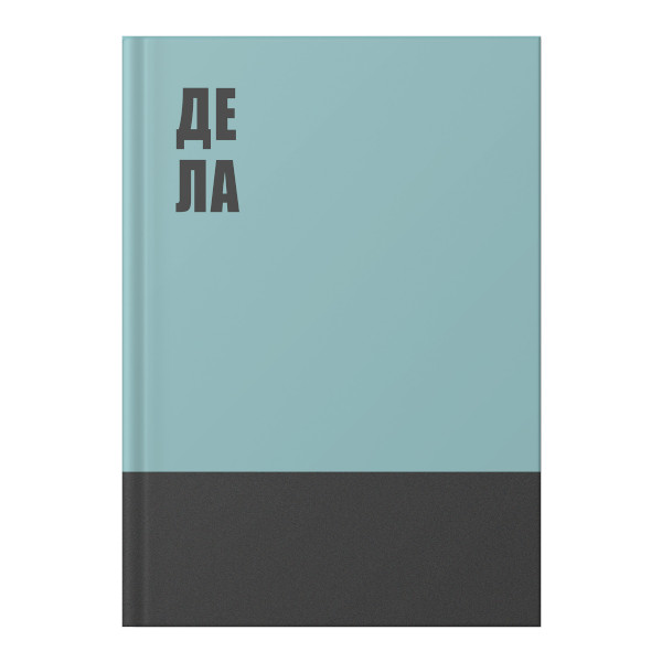 Блокнот А4 80л "Деловой блокнот" клетка, сшивка, интегр.обл., картон, рисунок БТИК480643 Listoff