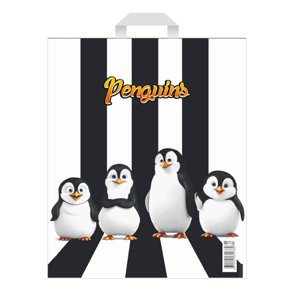 Пакет полиэтиленовый 28*34см "Веселые пингвины" 60мкм, петля ручка НФ-00056629 НЕО-ПАК.