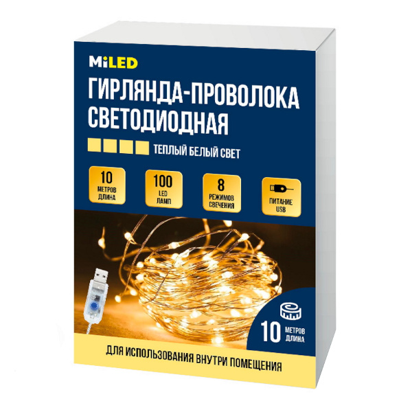 Гирлянда LED "Нить. Роса" 100 ламп, 10м, 8 режимов, теплый белый, USB НУ-3022 MILED