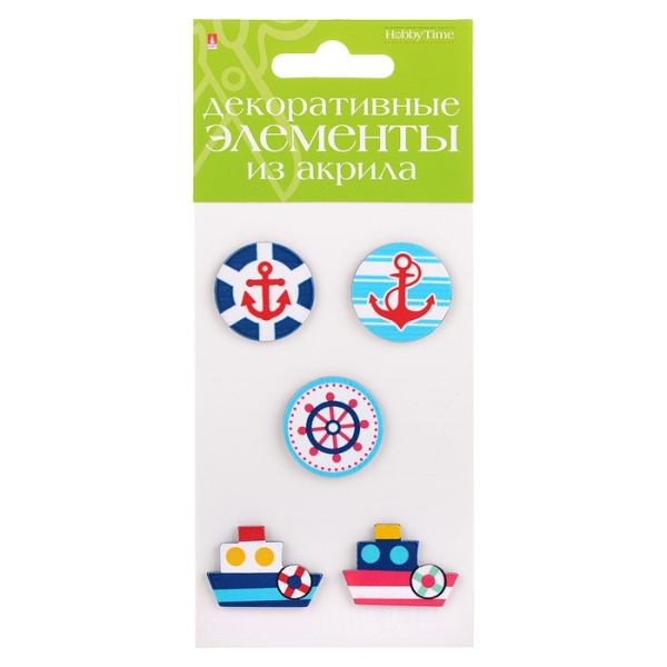 Декоративные элементы "Кораблики" набор № 27, из акрила 2-336/27 Hobby Time