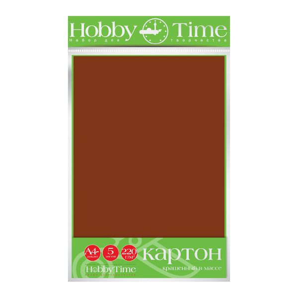 Картон цветной, крашенный в массе, А4, 5л, 220г/м2, коричневый 2-063/14 Hobby Time