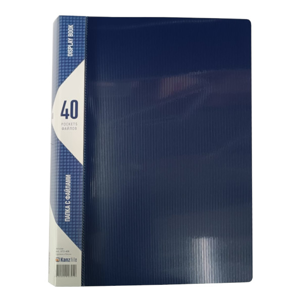 Папка 40 файлов А4, 20мм, карман корешок, синяя "Linear" 072-40К Kanzfile