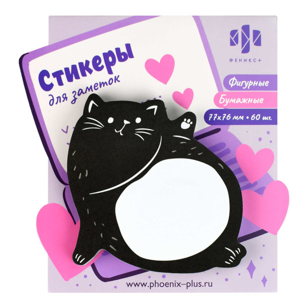 Липкий блок Феникс+ "Кот" 76*77мм, 60л, фигурный 65165